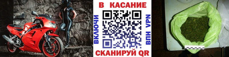 Купить Аркадак Конопля Кокаин Alpha PVP Меф