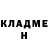 МЕТАДОН кристалл Andrei Abdulhanov