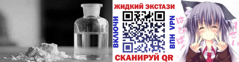 БУТИРАТ Butirat  Аркадак 