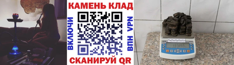 kraken ССЫЛКА  Аркадак  это наркотические препараты  ГАШИШ убойный 