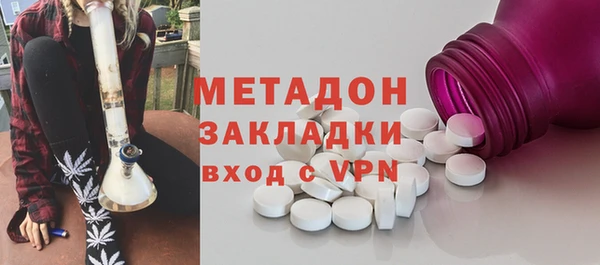 бошки Арсеньев