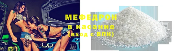 бошки Арсеньев