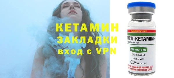 бошки Арсеньев