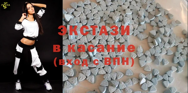 дистиллят марихуана Аркадак