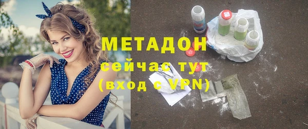 бошки Арсеньев