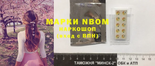 бошки Арсеньев