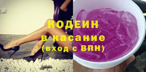 мескалин Алексин