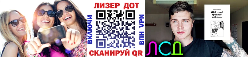 Марки N-bome 1,8мг  цена наркотик  Аркадак 